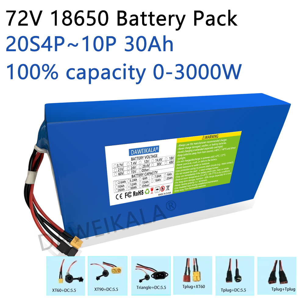 72V 5000W Electric Motorcycle - New 72V 12Ah-30Ah 18650 Battery pack