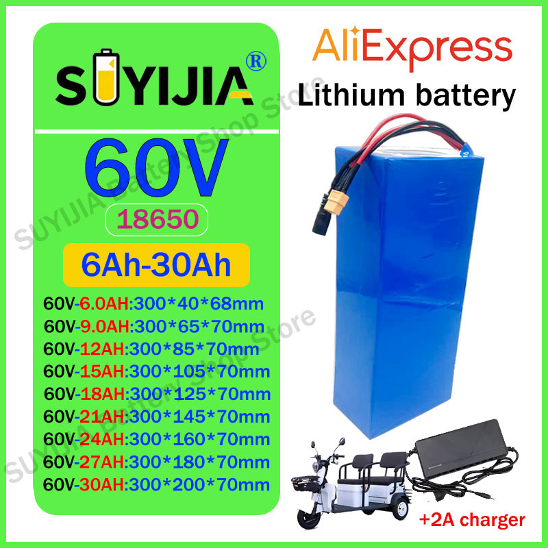 60V 30Ah Electric Scooter Battery - New 60V 16S2P-10P/6Ah-30Ah Lithium Ion Battery