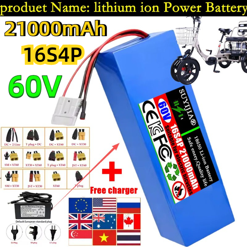 60V 21Ah New 18650 16S4P 1800W - đánh giá và giá 60V 30Ah Electric Scooter Battery
